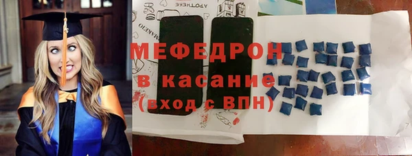 apvp Армянск