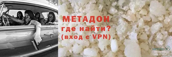 соль курить ск Аркадак