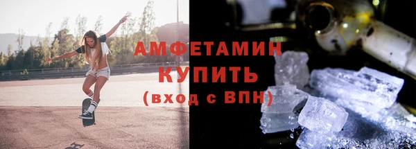 мяу мяу мука Арсеньев