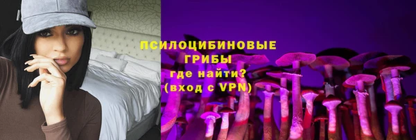соль курить ск Аркадак