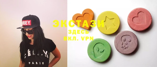 соль курить ск Аркадак