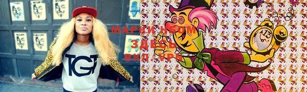 кокс Покачи