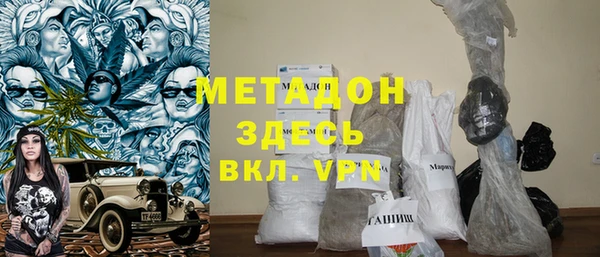 соль курить ск Аркадак