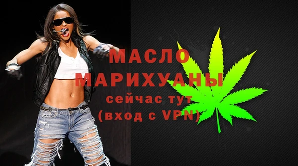 соль курить ск Аркадак