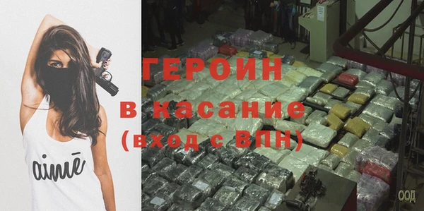 соль курить ск Аркадак