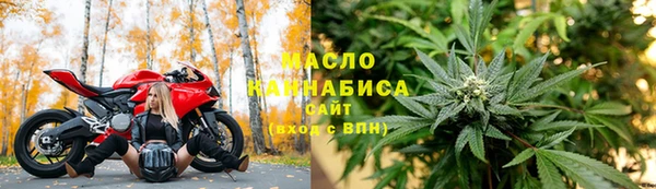 apvp Армянск